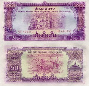 Laos 50 Kip P-22 1968 UNC