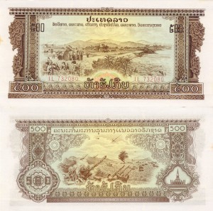 Laos 500 Kip P-24 1968 AU UNC