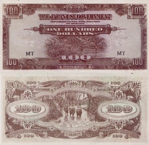 Malaje 100 Dollars P-M8 1944  aUNC