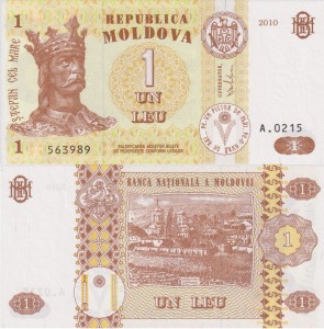 Mołdawia 1 Leu P-8h 2010 UNC