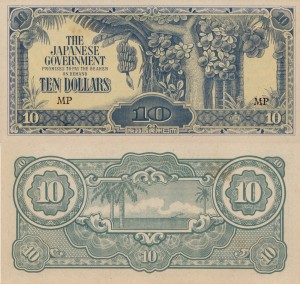 Malaje 10 Dollars P-M7 1942-44 UNC
