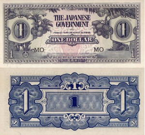 Malaje 1 Dollar P-M5 1942 aUNC