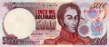 Wenezuela P-78 1997 A.jpg