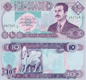 Irak 10 Dinars  P-81 1992 UNC