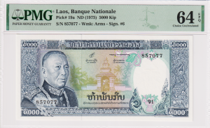 Laos 5000 Kip P-19 1975 PMG64 EPQ