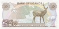 Uganda P-11 1979 R.jpg