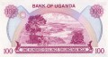 Uganda P-19b 1982 R.jpg
