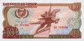 Korea Północna P-20c A.jpg