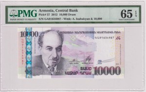 Armenia 10 000 Dram P-57 2012 PMG65