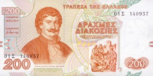 Grecja 200 Drachmei P-204 2006 UNC