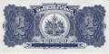 Haiti P-260 R.jpg