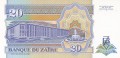 Zair P-56 R.jpg