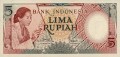 Indonezja P-55 A.jpg