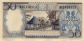 Indonezja P-96 1964 R.jpg