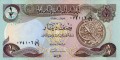 Irak P-68 1985 A.jpg