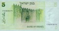 Izrael P-44 R.jpg