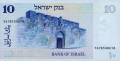 Izrael P-45 R.jpg