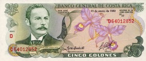 Kostaryka 5 Colones P-236e 1992 UNC