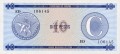 Kuba P- FX22 A.jpg