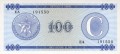 Kuba P- FX25 A.jpg