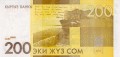 Kirgistan P-32 2010 R.jpg