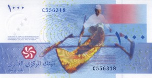 Komory 1000 Francs P-16 2005 UNC