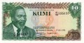 Kenia P-16 A.jpg