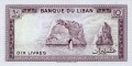 Liban P-63 R.jpg