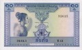 Laos P-10 A.jpg