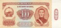 Mongolia P-45 1981 R.jpg