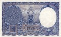 Nepal P-1 R.jpg