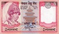 Nepal P-46 A.jpg