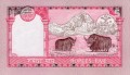 Nepal P-46 R.jpg