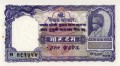 Nepal P-6 A.jpg