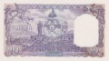 Nepal P-6 R.jpg