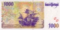Portugalia P-188 1998 R.jpg