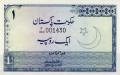 Pakistan P-24A A.jpg