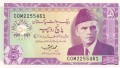 Pakistan P-44 1997 A.jpg