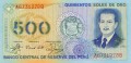 Peru P-125A 1982 A.jpg