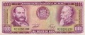 Peru P-105 1971 A.jpg