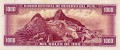 Peru P-105 1971 R.jpg