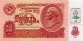 Republika Naddniestrzanska P-1 A.jpg