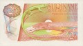 Surinam P-119 R.jpg