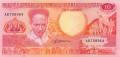 Surinam P-131a 1986 A.jpg