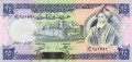Syria P-102 A.jpg