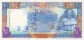 Syria P-108 1998 A.jpg