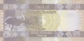 Południowy Sudan P-1 R.jpg