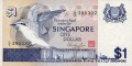 Singapur P-9 A.jpg