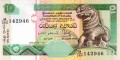 Sri Lanka P-115 A.jpg