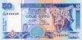 Sri Lanka P-110 A.jpg